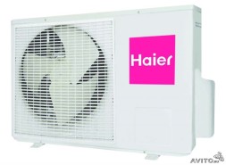 Haier AU36NAIEAA