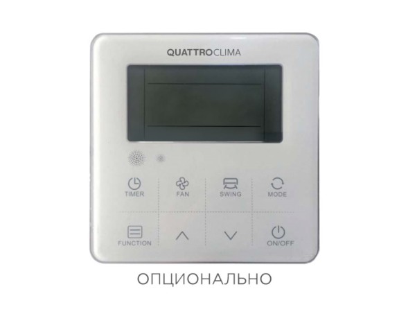 QuattroClima QV-I24FG1 / QN-I24UG1