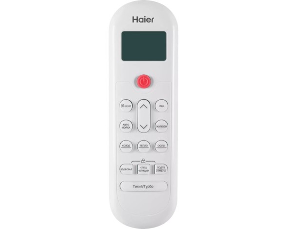 Haier HSU-07HPL203/R3
