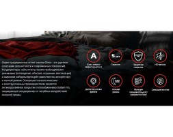 Royal Thermo RTS-07HN1