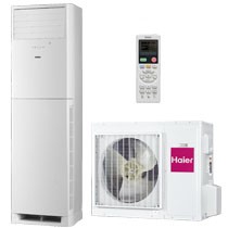 Haier  AP48DS1ERA(S)/1U48LS1ERB(S)