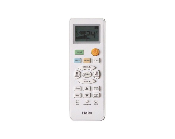 Haier AS18TT5HRA