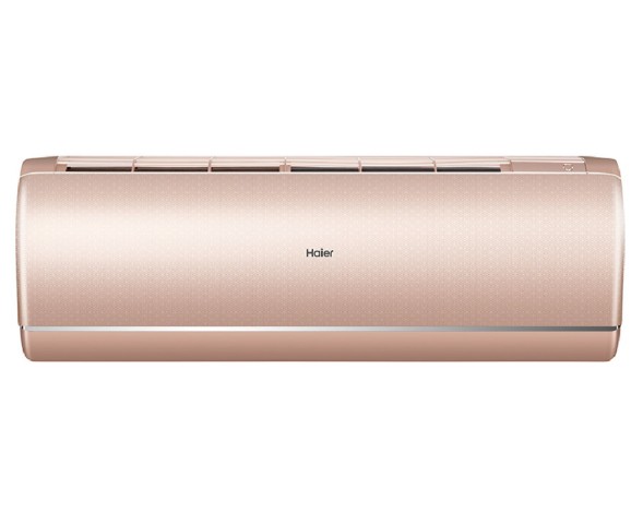 Haier AS50S2SJ1FA-G