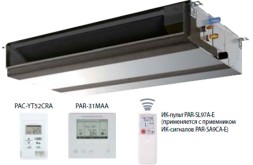 Mitsubishi PEAD-RP100 JAQ