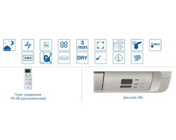 Haier HSU-07HLD303/R2