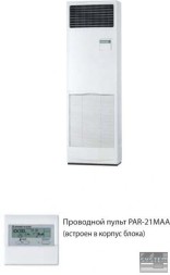 Mitsubishi PSA-RP100 KA