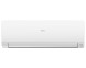 Haier HSU-18HFF103/R3-W/HSU-18HUF103/R3 (-40C)